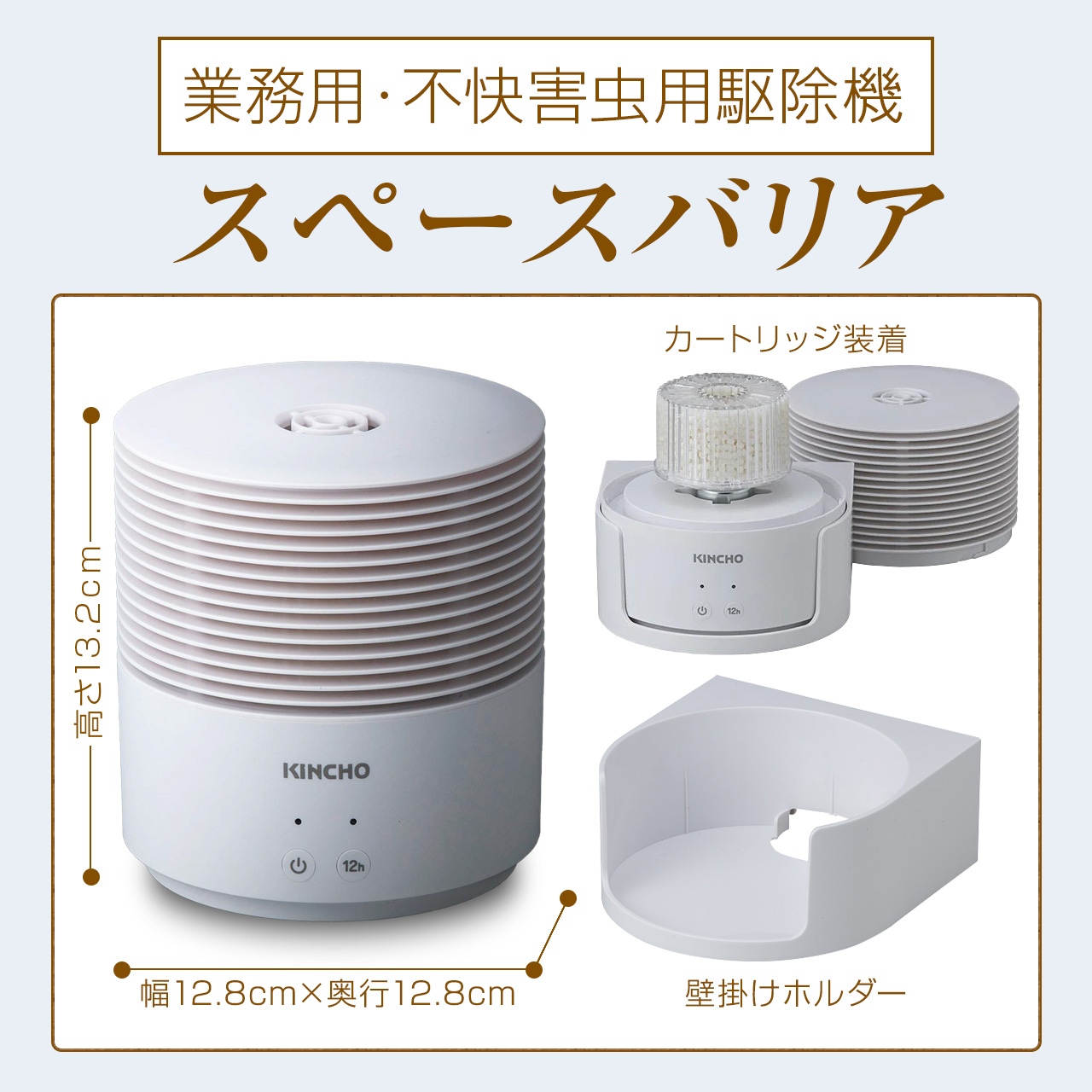 寄生虫トリプル トリプルバグペースト ミズアブ&コオロギ エキゾテラ 販売 通販